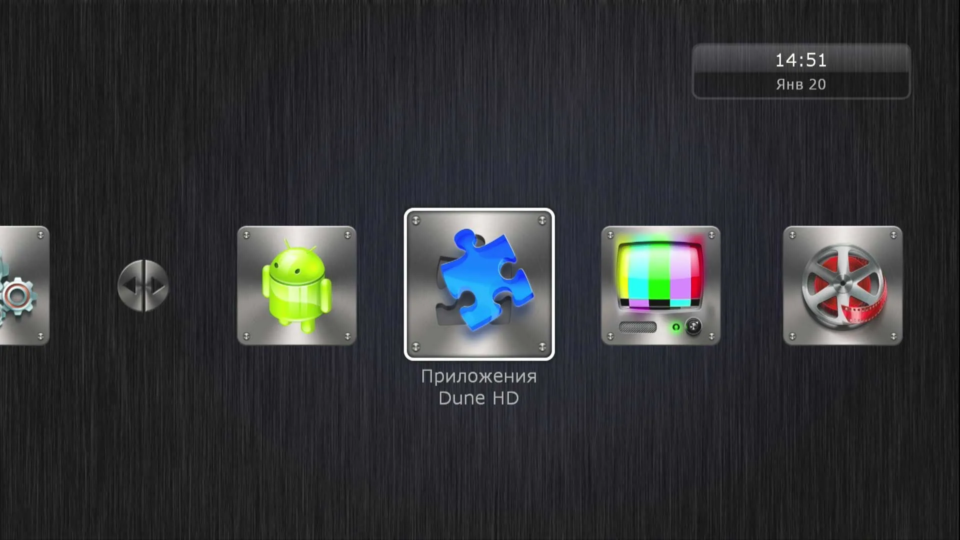 Приставка Dune HD SmartBox 4K Plus Dune HD SmartBox 4K Plus