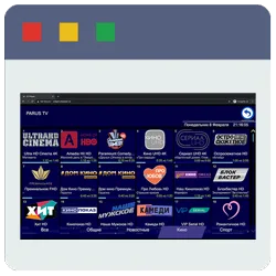 Просмотр в виджете OTTPLAER Виджет OTTPLAER