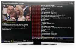 Плейер OTT-PLAY
